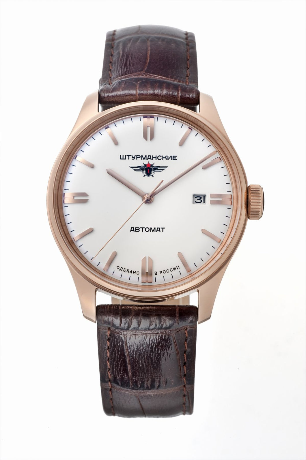 Gagarin Vintage Classic Automatic