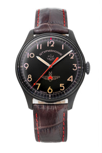Gagarin Vintage Retro