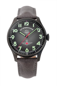 Gagarin Vintage Retro
