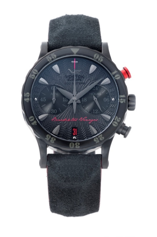 Special Edition Benediktas Vanagas Black Edition