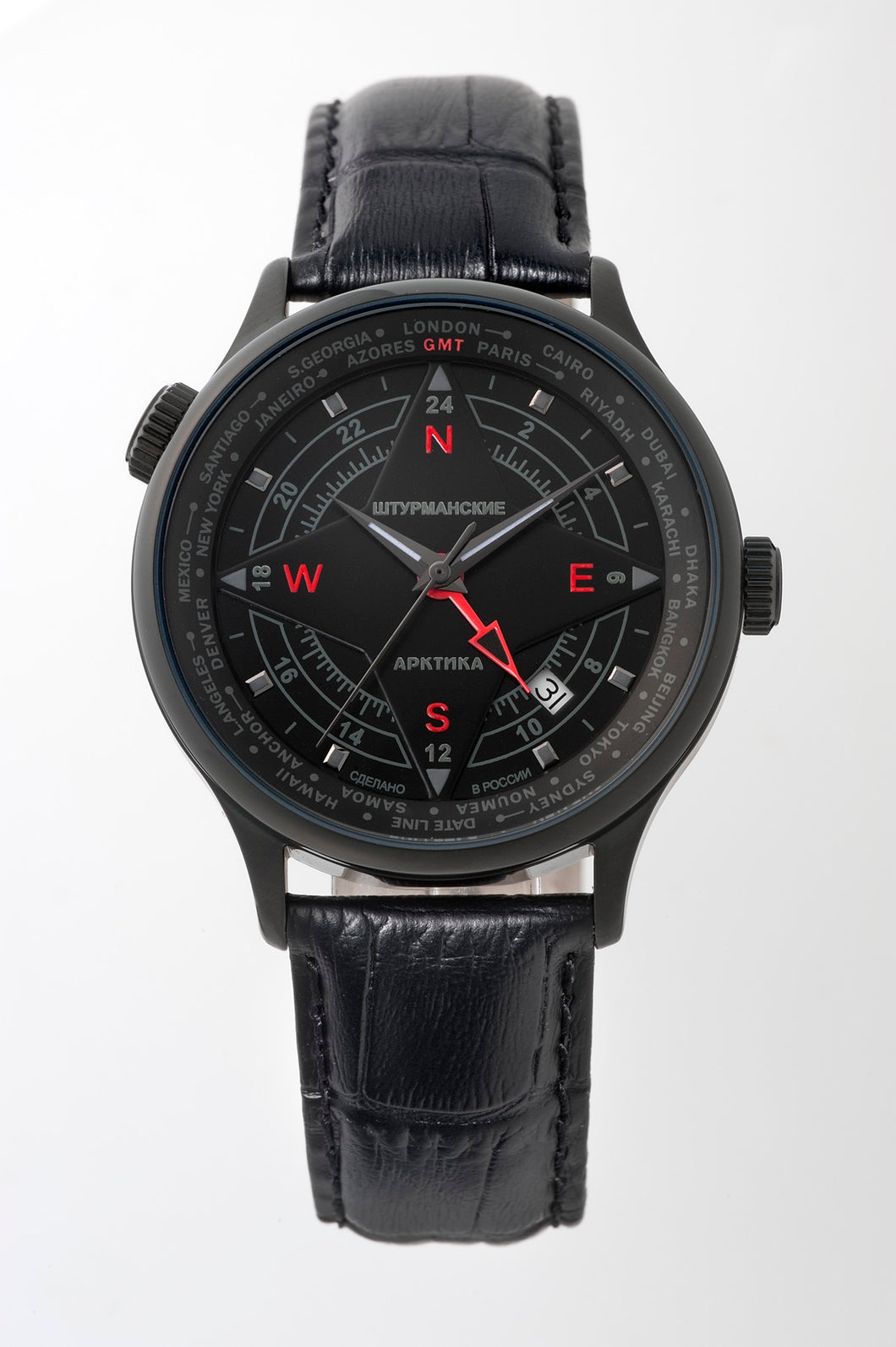 HERITAGE ARCTIC